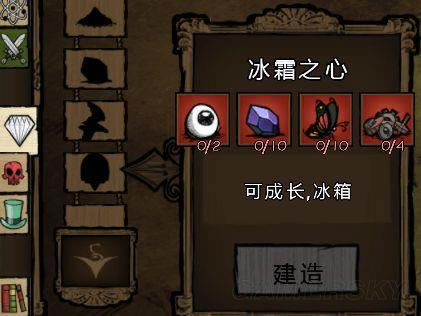 �����ǿ�