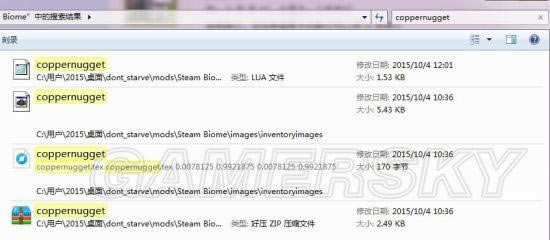 �����ġ�MOD����ͼ��˵���̳�