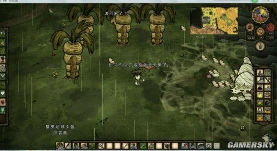 �����ǿ�