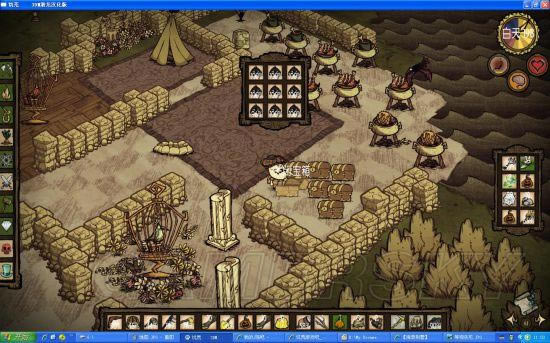 �����ǿ�