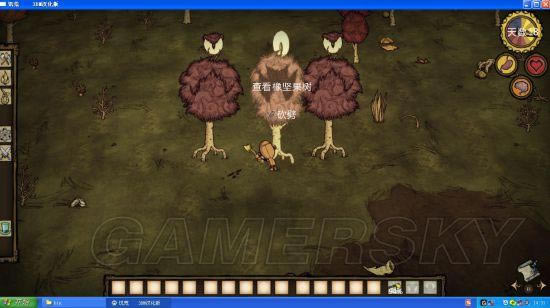 �����ǿ�