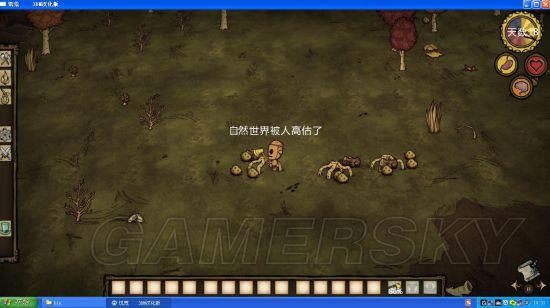 �����ǿ�