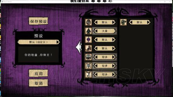 �����ǿ�