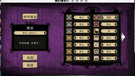 �����ǿ�