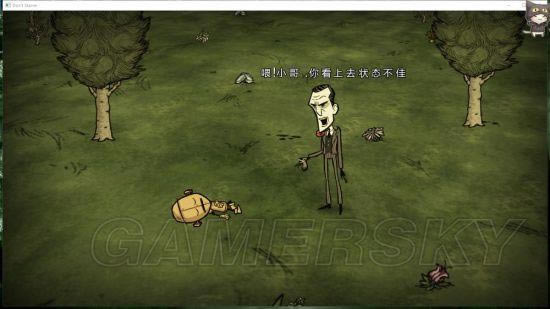 �����ǿ�