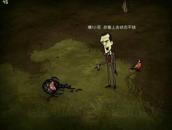 �����ǿ�