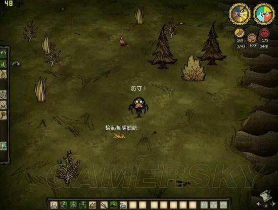 �����ǿ�