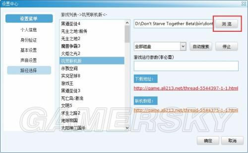 �����ǿ�