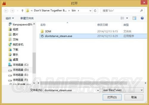 �����ǿ�