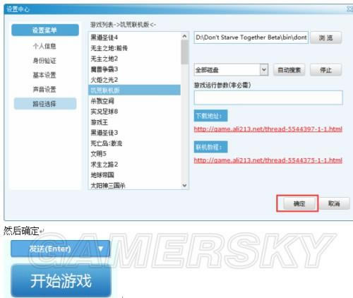 �����ǿ�