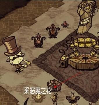 ����-��ħ֮�����ý���