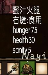 ����-14��ʵ����ʳ���б�