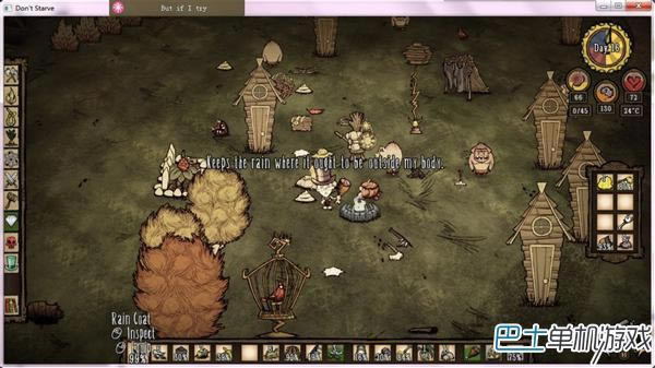 ���ľ��˵�ͳ��DLCͼ�Ĺ��� ���������ĵý̳�