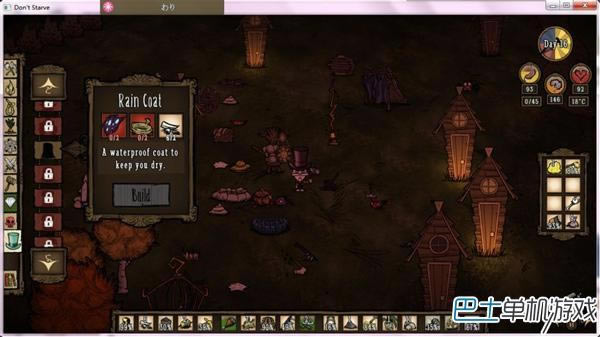 ���ľ��˵�ͳ��DLCͼ�Ĺ��� ���������ĵý̳�