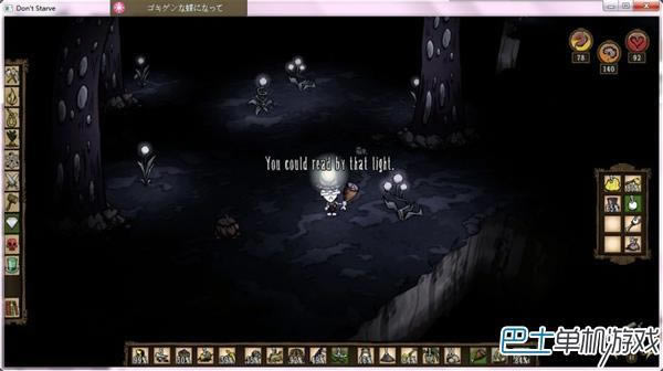 ����-���˵�ͳ��DLCͼ����ϸ����