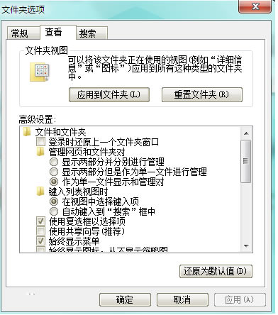 ���� ��ͬ�汾�浵λ����ϸ˵��