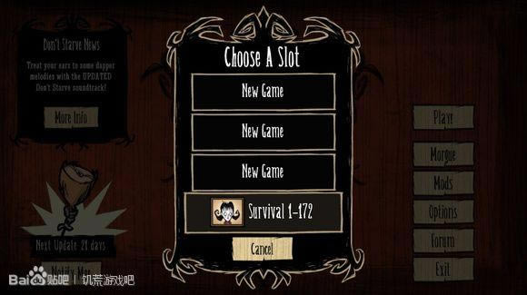 ���� 19����Ϸ�ĵ�_��վ