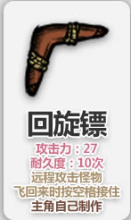 ���� ������ʹ�ü���