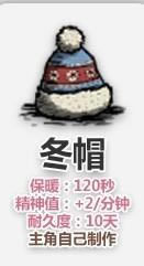 ���� 17�����ע�������ůװ�����_��վ