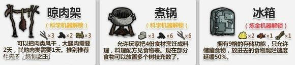 ���� 17�����ע�������ůװ�����_��վ