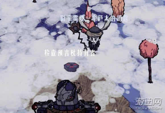 ���� �����ŵľ޴��Կ��λ��