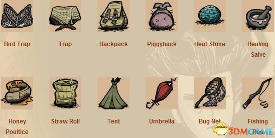 ���ġ���װ������������Ч��ȫ_��վ