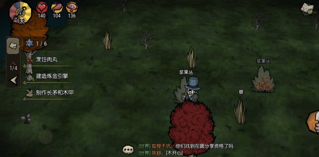 �����¼�԰Զ�ż�̳�޺÷�����ϸ˵��