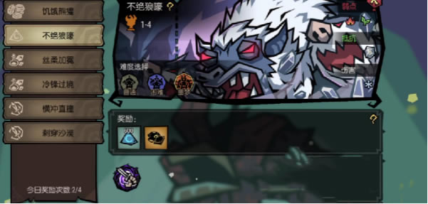 �����¼�԰�����Ǻ������򷨹���