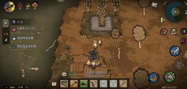 �����¼�԰Ů����������� Ů������ν���