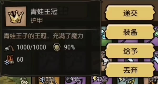 �����¼�԰�������Ӵ���ϸ˵��