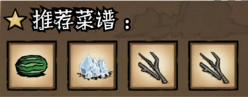 �����¼�԰���ϱ���Ч�������������б�