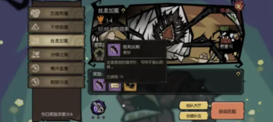 �����¼�԰���Գ������������б�