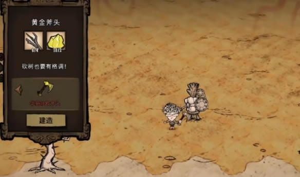 �����¼�԰����ֵ������������ ����ֵ��ô��_��վ