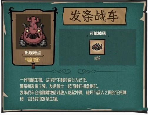 �����¼�԰����ȡ�÷��� ������ʲô�ط���