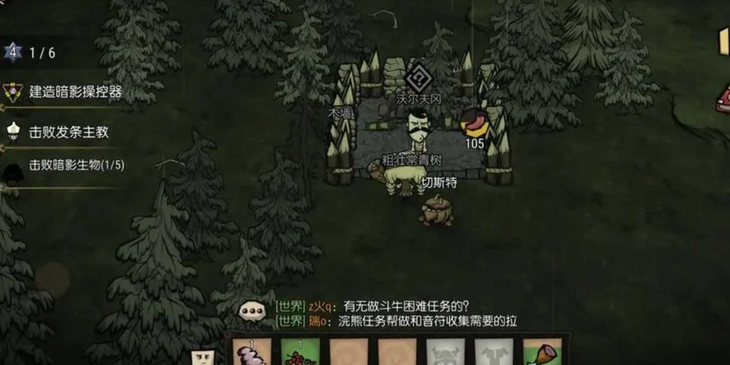 �����¼�԰�ֶ������ս������