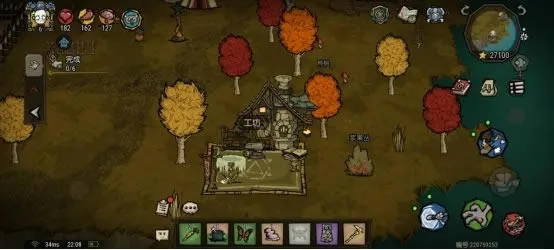 �����¼�԰��������ٻ� �����̳ʹ�÷���