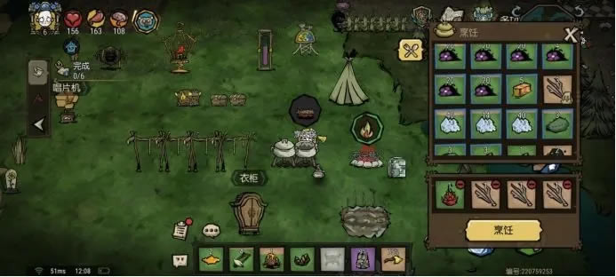 �����¼�԰����ѱ����Ѹ������������ϸ˵��