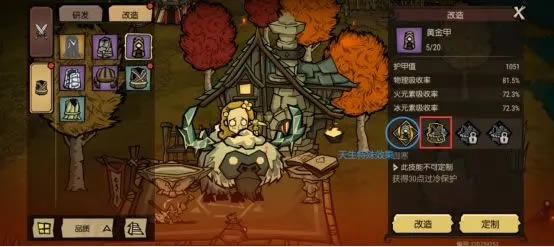 �����¼�԰���׶��ƻ������ ���׶�����ʲô_��վ