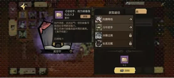 �����¼�԰���׶��ƻ������ ���׶�����ʲô_��վ