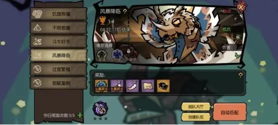 �����¼�԰���׶��ƻ�����ϸ˵�� ���׶�����ʲô