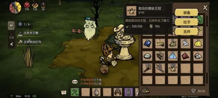 �����¼�԰��������ȡ�÷�����ϸ˵��