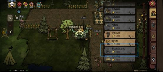 �����¼�԰ͼֽȡ�÷��� ͼֽ��λ��