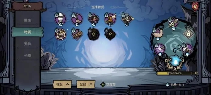 �����¼�԰���ʴ����Ƽ� ǰ����ǿ���ʴ������