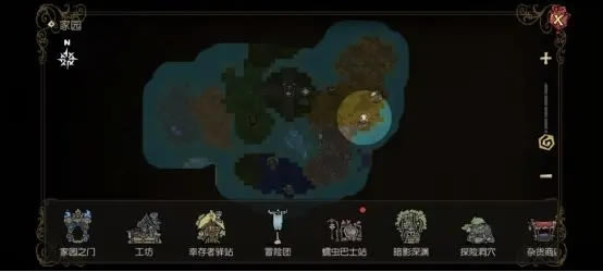 �����¼�԰������ʲô�ط� ������������