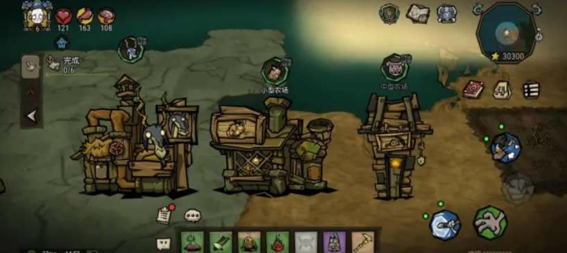 �����¼�԰��ô�ֶ��� ũ����ֲ����_��վ