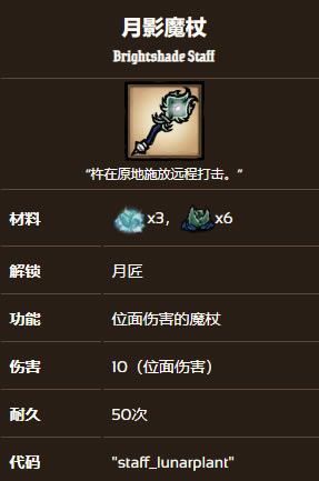 ������������Ӱħ��Ч������������