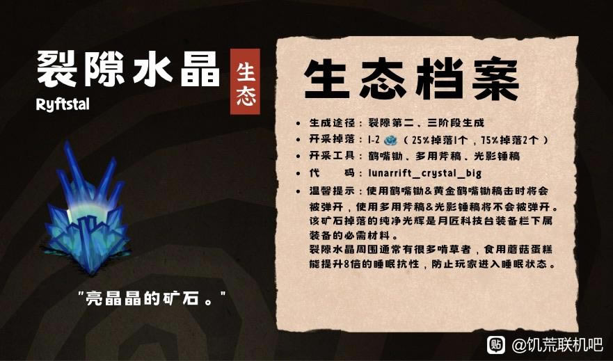 ������������϶ˮ����λ�� ��϶ˮ��ȡ�÷���