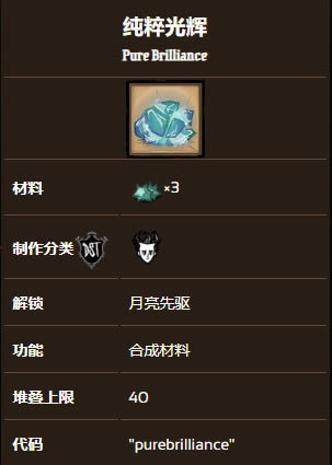 ���������洿����ȡ�÷��� ��������λ��