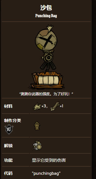 ����������ɳ��Ч������������ ɳ�������