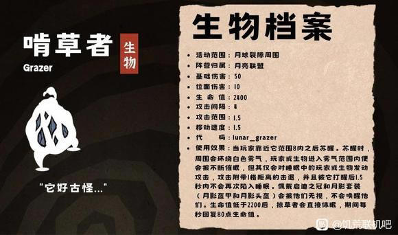 �����������Ӳ�����δ� �Ӳ��ߴ򷨹���